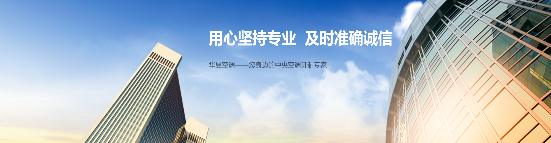 鹤骨鸡肤网